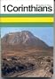 First Corinthians (New Testament Commentaries)