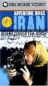 Adventure Divas: Iran [VHS]