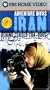 Adventure Divas: Iran [VHS]