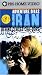 VHS : Adventure Divas: Iran