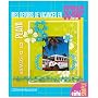 Mes devoirs de vacances en scrap