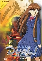 Streaming Dual! Parallel Trouble Adventure: Visions Online.