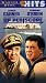 VHS : Up Periscope