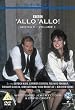 'Allo 'Allo! - Series 5 - Volume 1 [1988] [DVD]