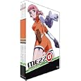 Mezzo - Danger Service Agency: Complete Collection