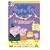 Peppa Pig - My Birthday Party and Other Stories [DVD]