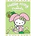Hello Kitty - Basket of Fun