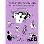 Popular Advertising Cuts of the Twenties and Thirties (Dover Pictorial Archive Series)