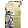 Dao De Jing: The Book of the Way