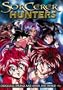 Sorcerer Hunters - Chocolate, Springs, and Other Hot Things (Vol. 5)