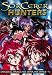 Sorcerer Hunters - Chocolate, Springs, and Other Hot Things (Vol. 5)
