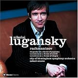 Rachmaninov: Rhapsody on a Theme of Paganini; Variations on a Theme of Corelli; Variations on a Theme of Chopin