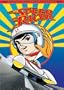 Speed Racer - Episodes 12-23