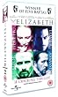 Elizabeth [DVD]