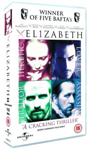 Childrens Toyshop  DVD : Elizabeth [1998]