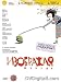 Search : Playing The Victim / Izobrazhaya Zhertvu - (Russian Import - PAL / Region 5 DVD)