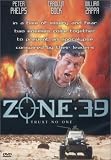 Zone 39 by Vanguard Cinema