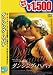 ���󥷥󥰡��ϥХ� [DVD]