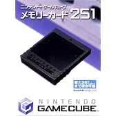 ゲームキューブ用メモリーカード251