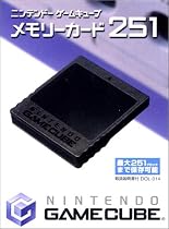 ゲームキューブ用メモリーカード251