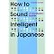 Learn Japanese vocabulary