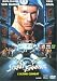 DVD : Street Fighter