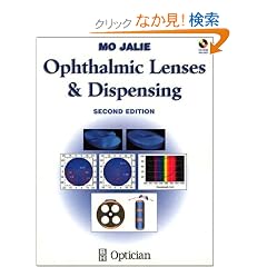 Ophthalmic Lenses, 2e
