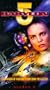 Babylon 5 - The Paragon of Animals / A View from the Gallery [VHS]