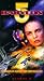 Babylon 5 - The Paragon of Animals / A View from the Gallery