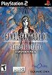 Final Fantasy XI: Chains of Promathia Expansion