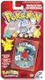 Squirtle PokeROM