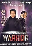 Dream of a Warrior - Leon Lai-ming