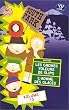 South Park - Saison 2 (Vol.15) - VF : Les Gnomes voleurs de slips / L'Homme des glaces [VHS]