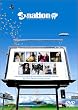 a-nation �f03 avex summer festa<�G�C�E�l�[�V����> [DVD]