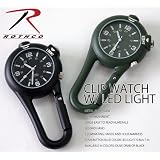 ROTHCO ロスコ　ＬＥＤライト搭載　カラビナウォッチ　ブラック