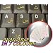 ARABIC KEYBOARD STICKERS WITH YELLOW LETTERING ON TRANSPARENT BACKGROUND