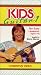 VHS : Kids Guitar 1 : Ten Easy Lessons!