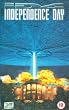 Independence Day [VHS] [1996]