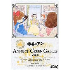 �Ԗт̃A��(8) [DVD]