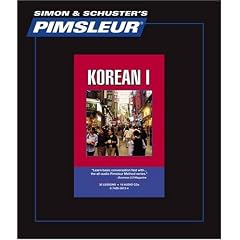 Korean: Learn to Speak and Understand Korean with Pimsleur Language Programs (Comprehensive)