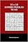 16 X 16 Sudoku Puzzles To Go