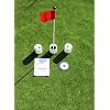 Practice Putting Green - Natural or Synthetic - Accessory Kit - (3) 4" Plastic Cups & RED Marker Flag