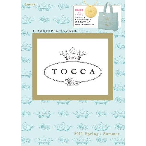 TOCCA 2011年度版 表紙画像