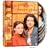 Gilmore Girls - The Complete First Season