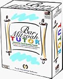  : Bar Mitzvah Tutor, All Five Books - A Professional Bar Mitzvah Training Tool.