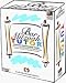 Bar Mitzvah Tutor - B'midbar (Numbers) - A Professional Bar Mitzvah Training Tool