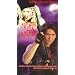Night Hunter [VHS]