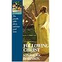 Following Christ: The Parable of the Divers and More Good News