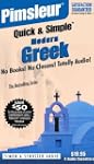 Greek (Modern): 2nd Ed.