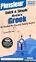 Greek (Modern): 2nd Ed. (Pimsleur Quick and Simple)